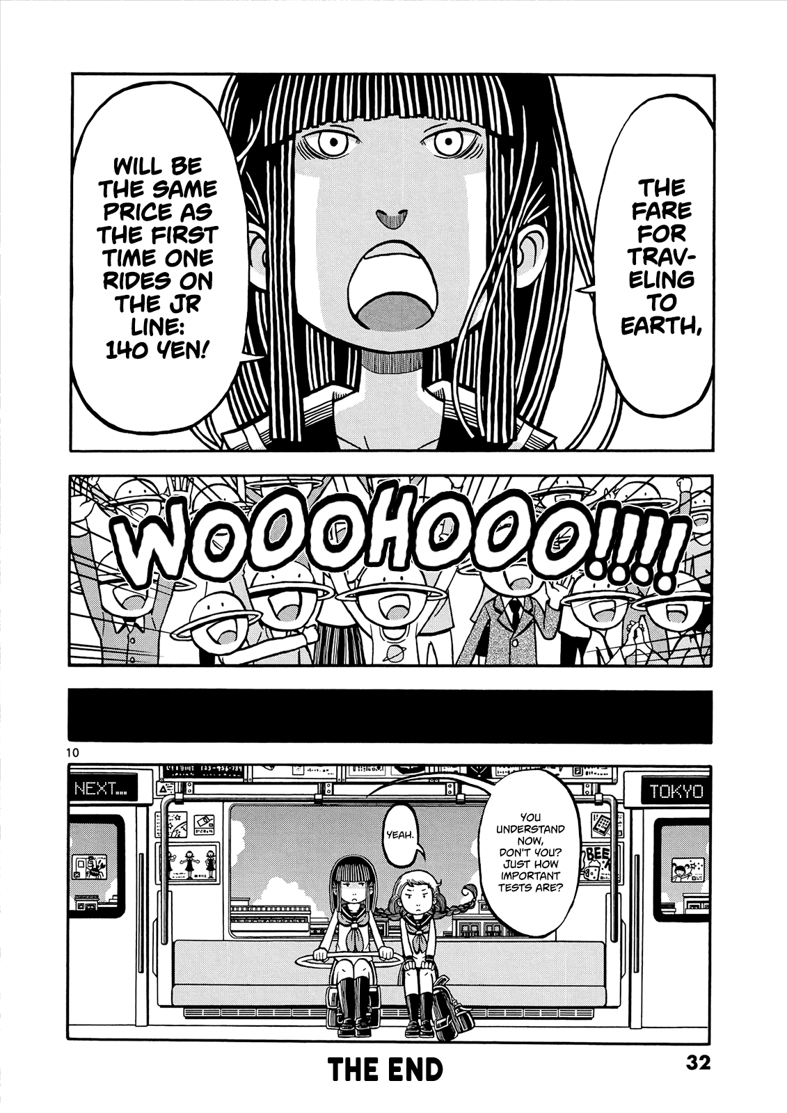 Koukishin wa Joshikousei wo Korosu Chapter 2 11